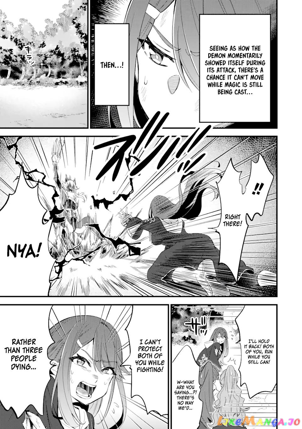 When I Tried Strengthening 【Rusted Sword】, It Evolved Into An Overpowered Magic Sword chapter 6.2 - page 15