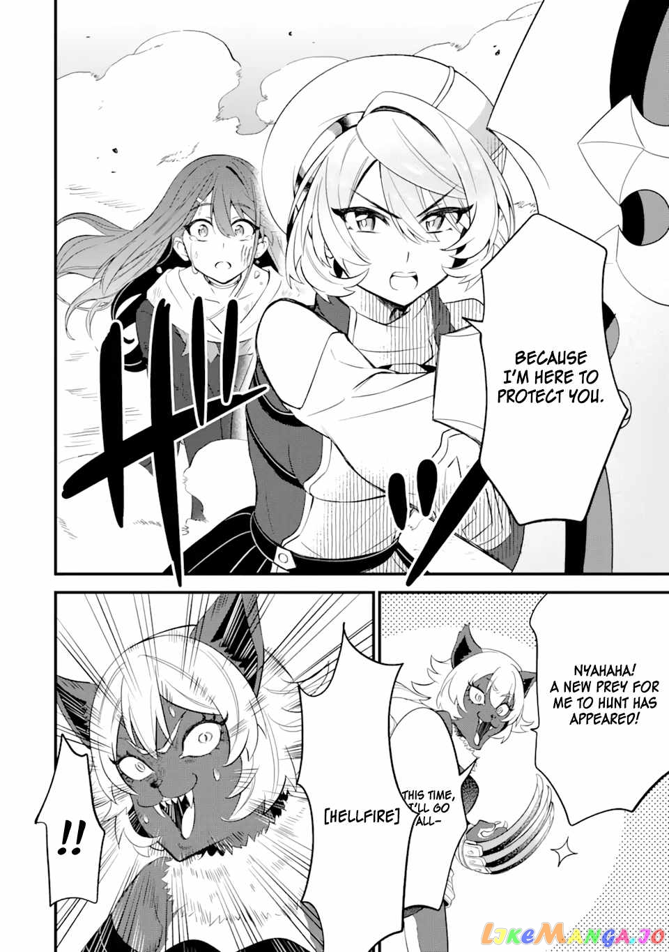 When I Tried Strengthening 【Rusted Sword】, It Evolved Into An Overpowered Magic Sword chapter 7 - page 15