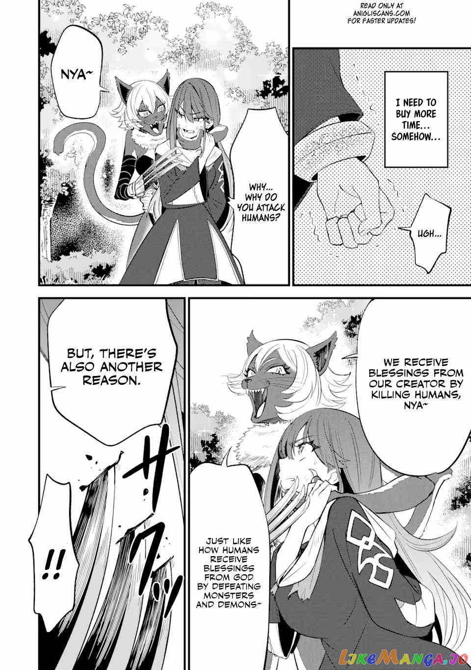 When I Tried Strengthening 【Rusted Sword】, It Evolved Into An Overpowered Magic Sword chapter 7 - page 7