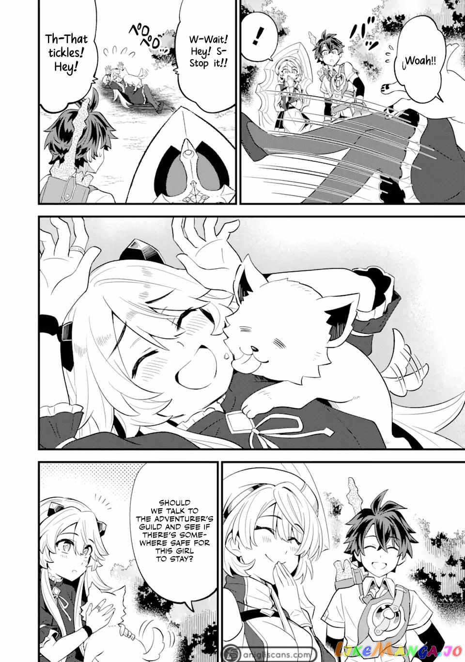 When I Tried Strengthening 【Rusted Sword】, It Evolved Into An Overpowered Magic Sword chapter 9 - page 11