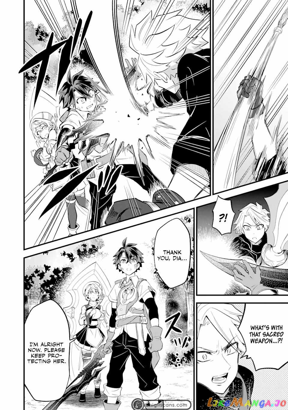 When I Tried Strengthening 【Rusted Sword】, It Evolved Into An Overpowered Magic Sword chapter 9 - page 27