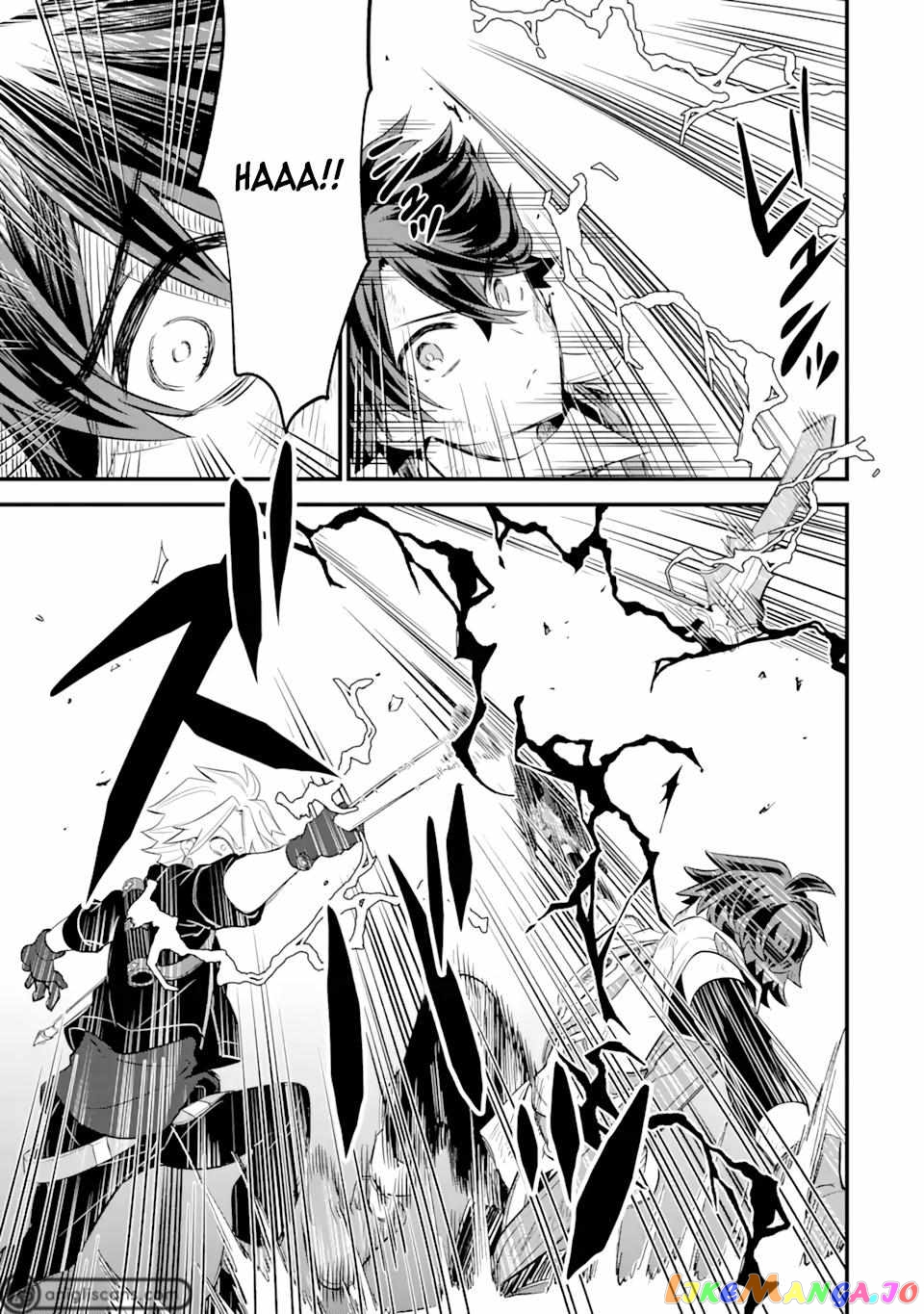 When I Tried Strengthening 【Rusted Sword】, It Evolved Into An Overpowered Magic Sword chapter 9 - page 32