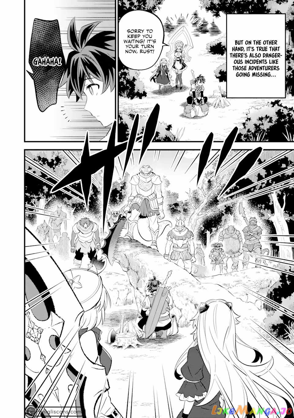 When I Tried Strengthening 【Rusted Sword】, It Evolved Into An Overpowered Magic Sword chapter 10 - page 29