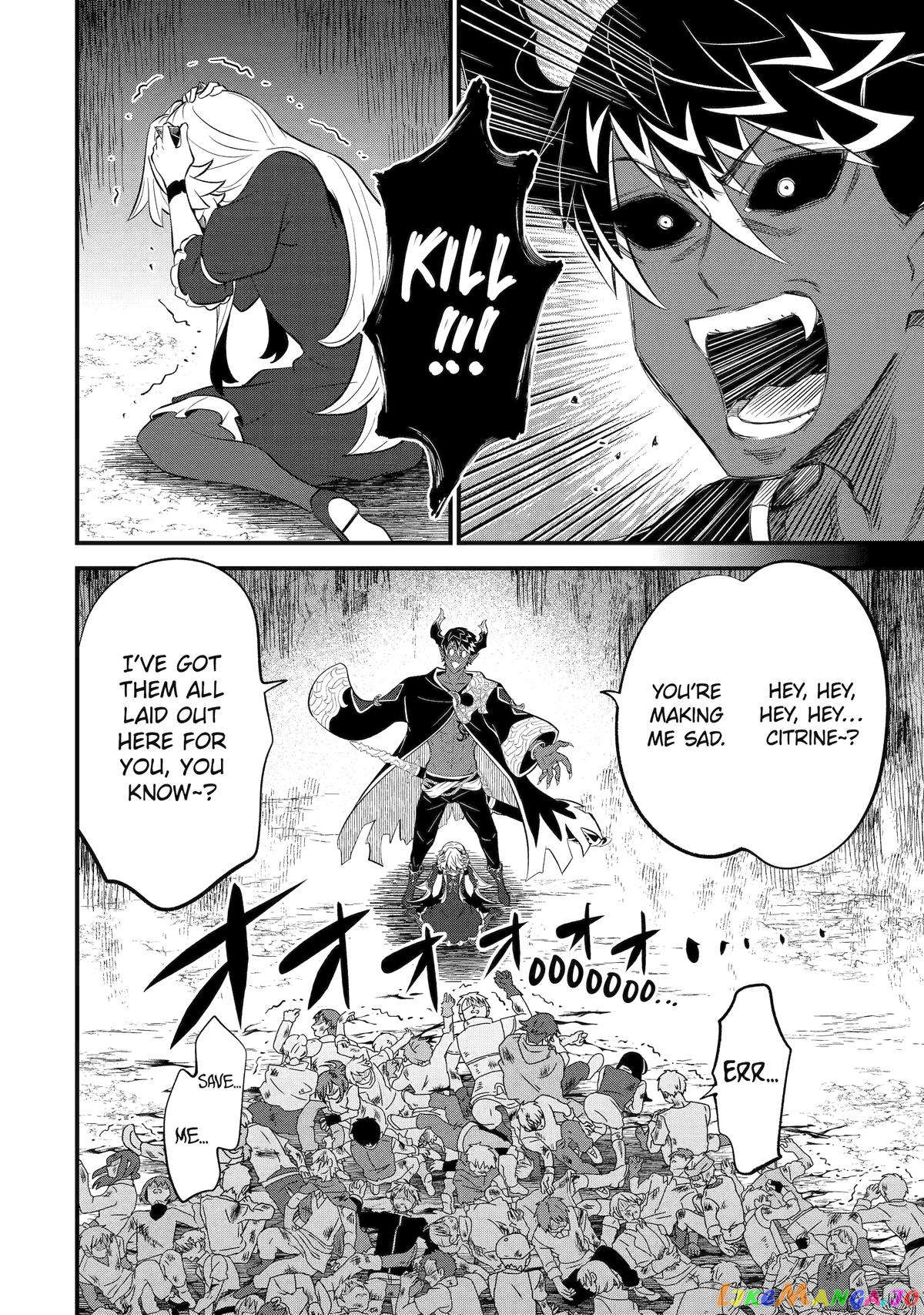 When I Tried Strengthening 【Rusted Sword】, It Evolved Into An Overpowered Magic Sword chapter 12 - page 16