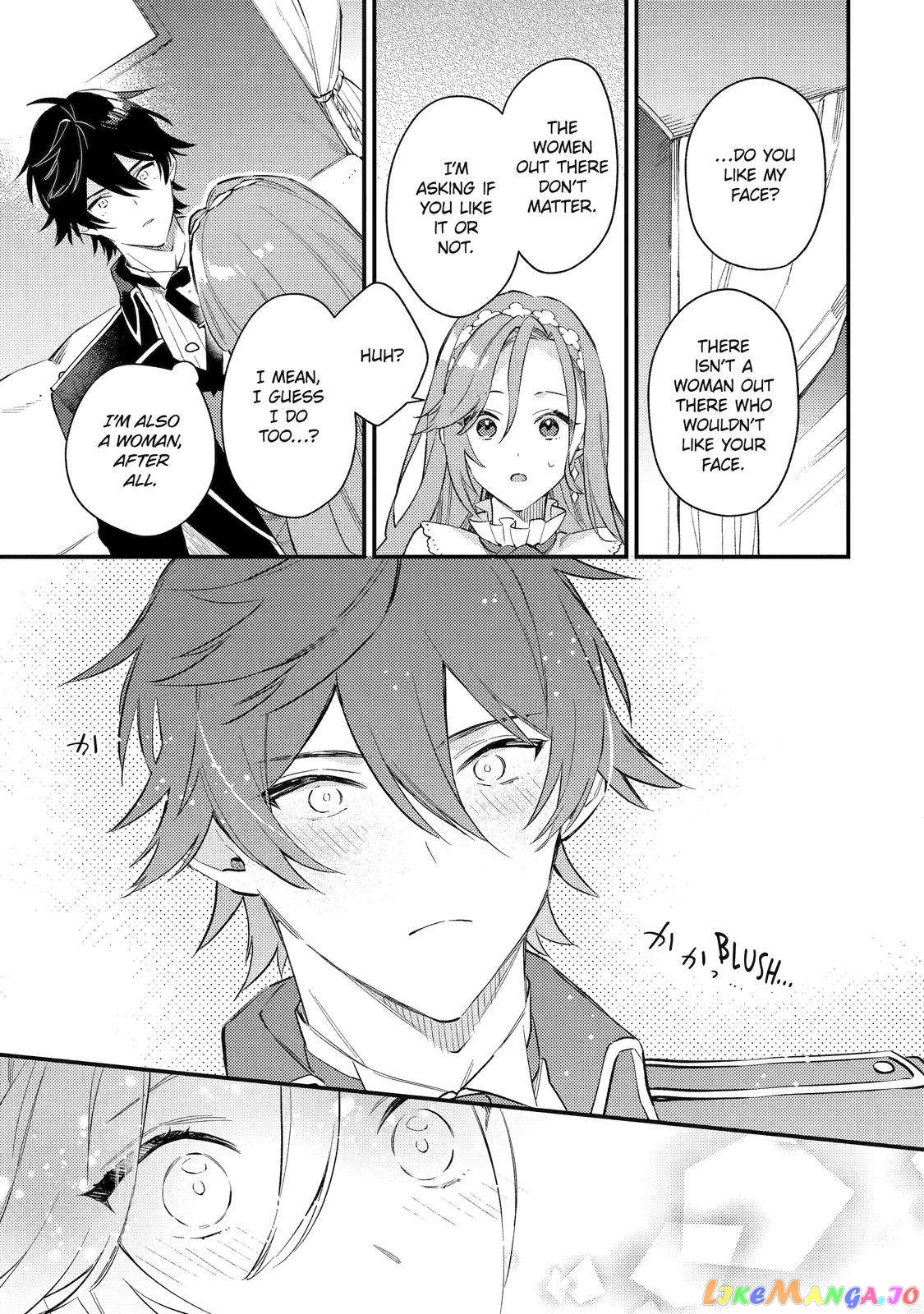 Fake It to Break It! I Faked Amnesia to Break off My Engagement and Now He’s All Lovey-Dovey chapter 6 - page 15