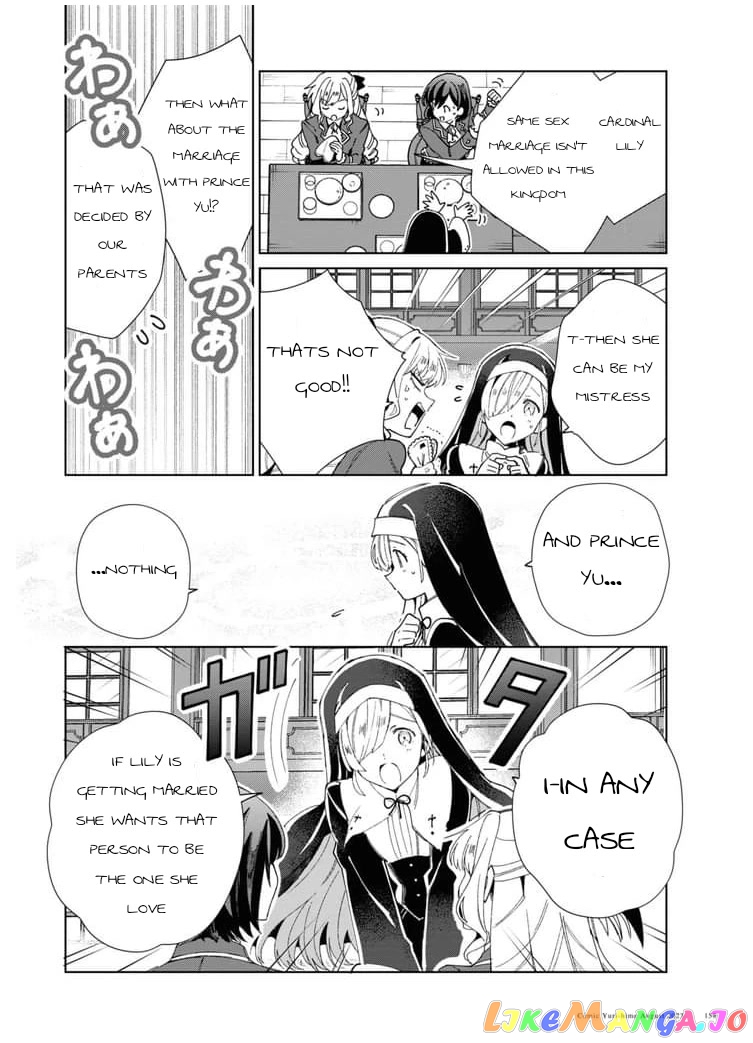 I Favor The Villainess chapter 32 - page 10