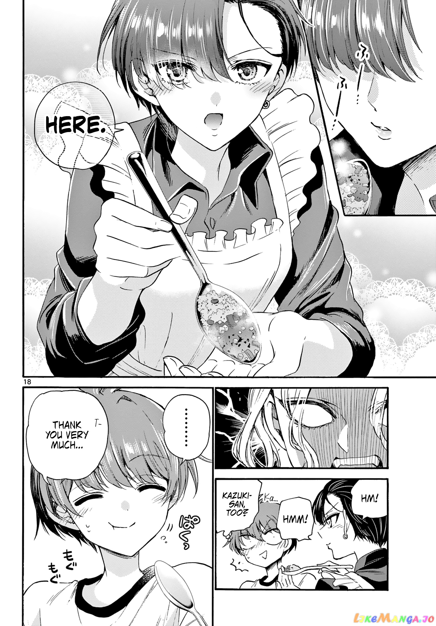 Mikadono Sanshimai Wa Angai, Choroi chapter 28 - page 18