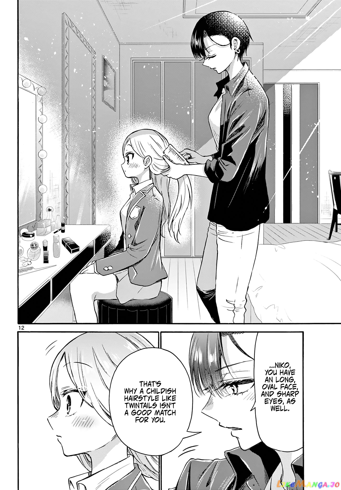 Mikadono Sanshimai Wa Angai, Choroi chapter 52 - page 12