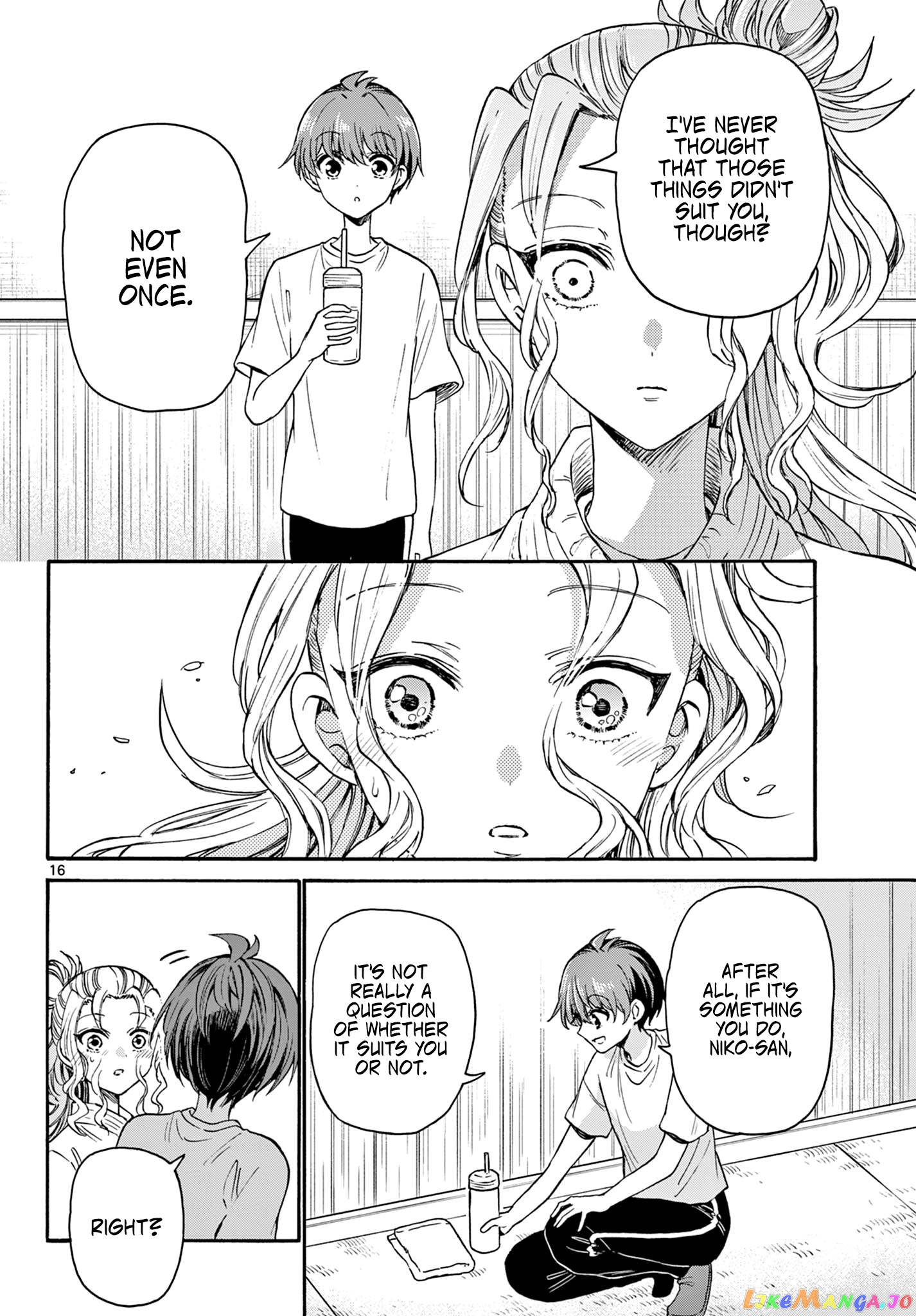 Mikadono Sanshimai Wa Angai, Choroi chapter 29 - page 16