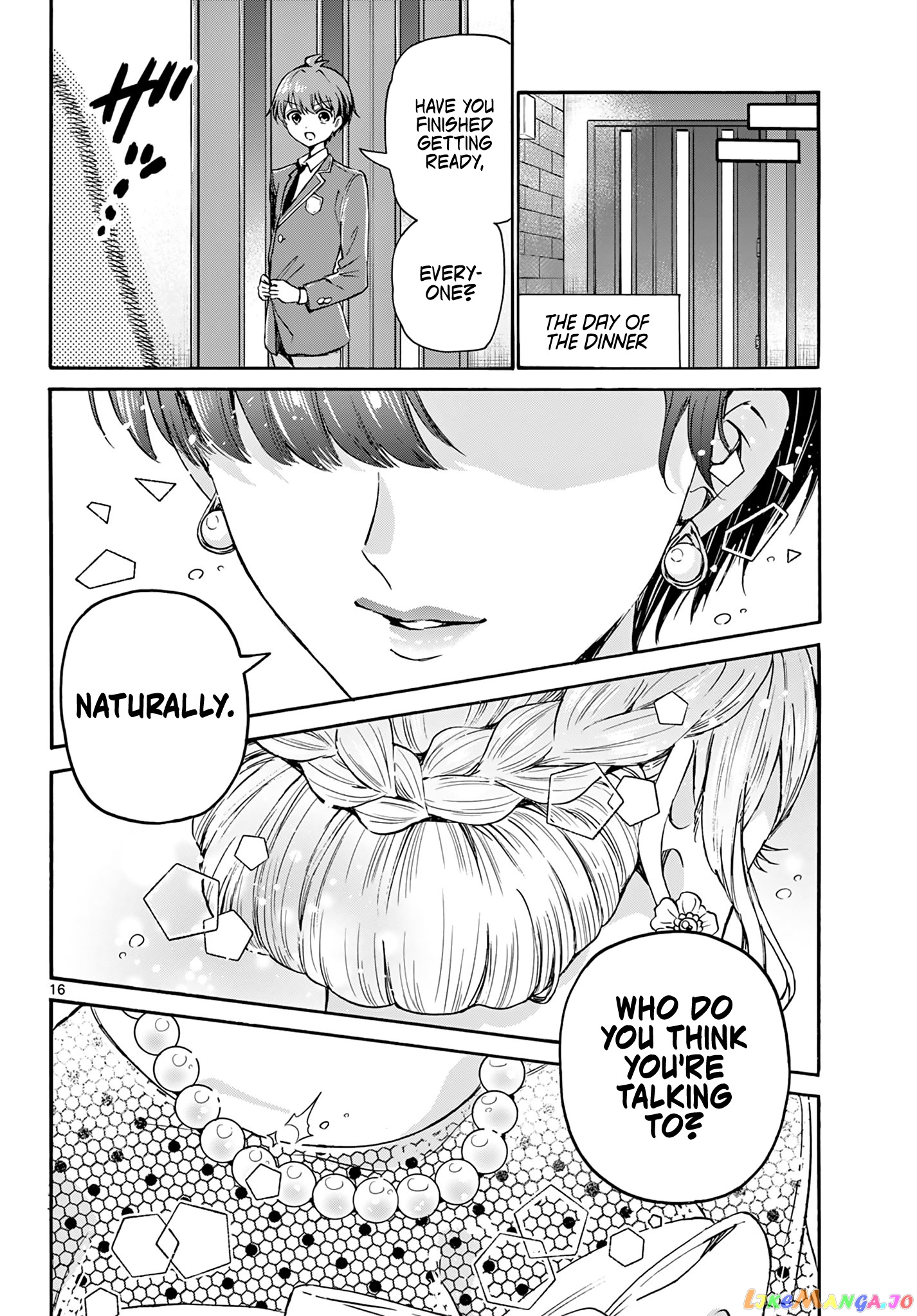 Mikadono Sanshimai Wa Angai, Choroi chapter 54 - page 16