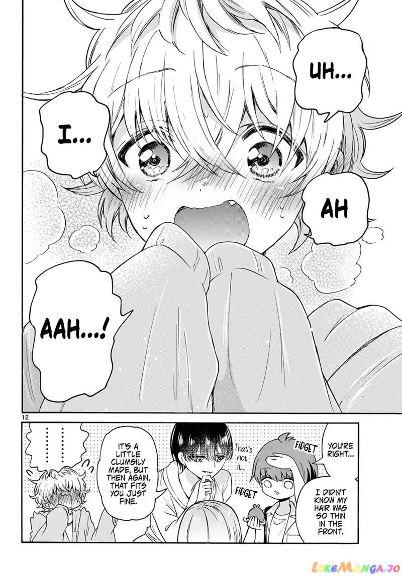 Mikadono Sanshimai Wa Angai, Choroi chapter 43 - page 12