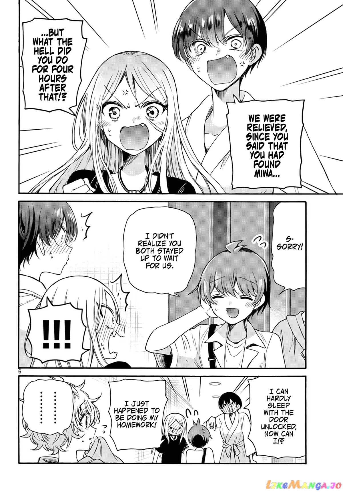 Mikadono Sanshimai Wa Angai, Choroi chapter 43 - page 6