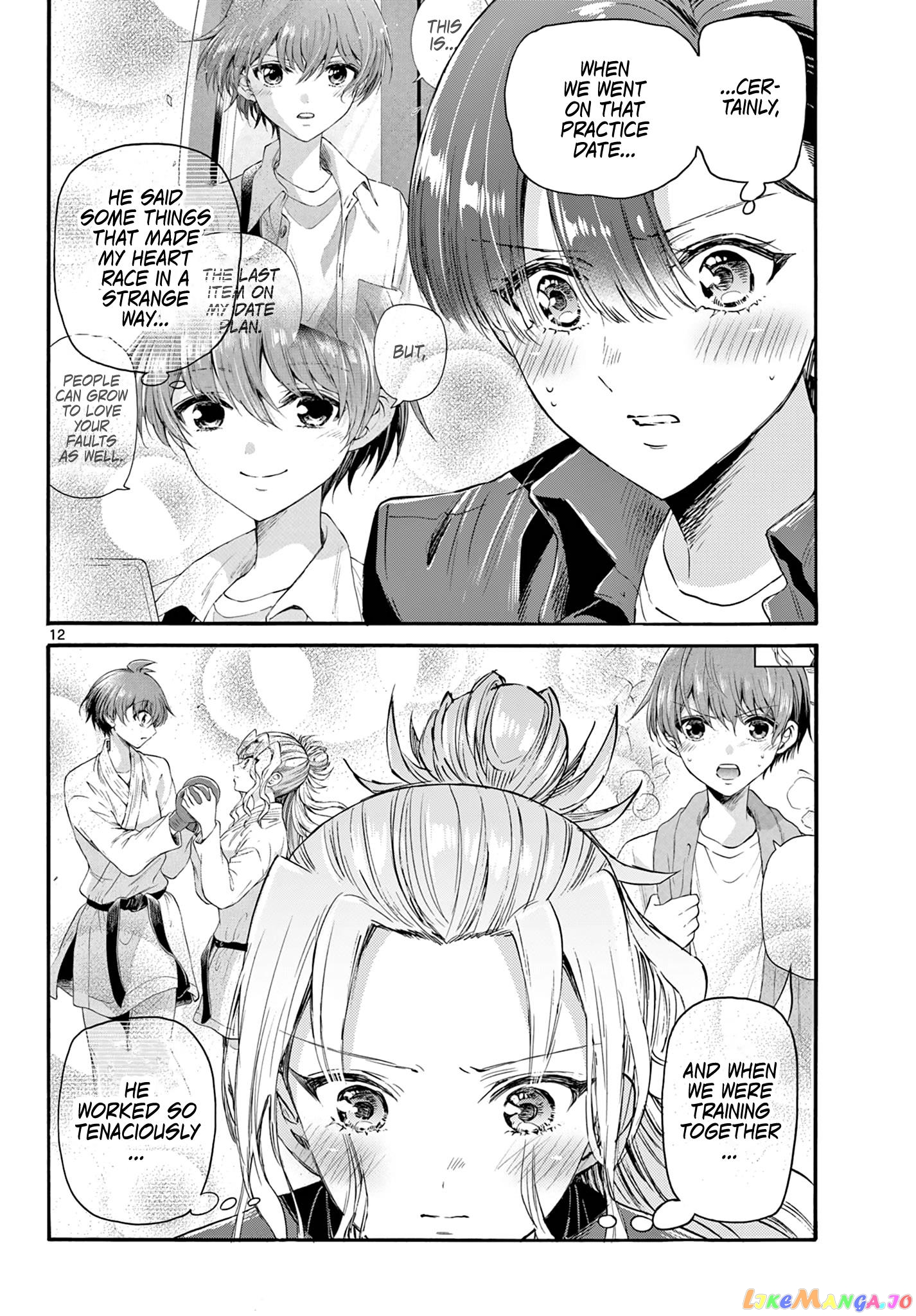 Mikadono Sanshimai Wa Angai, Choroi chapter 67 - page 12