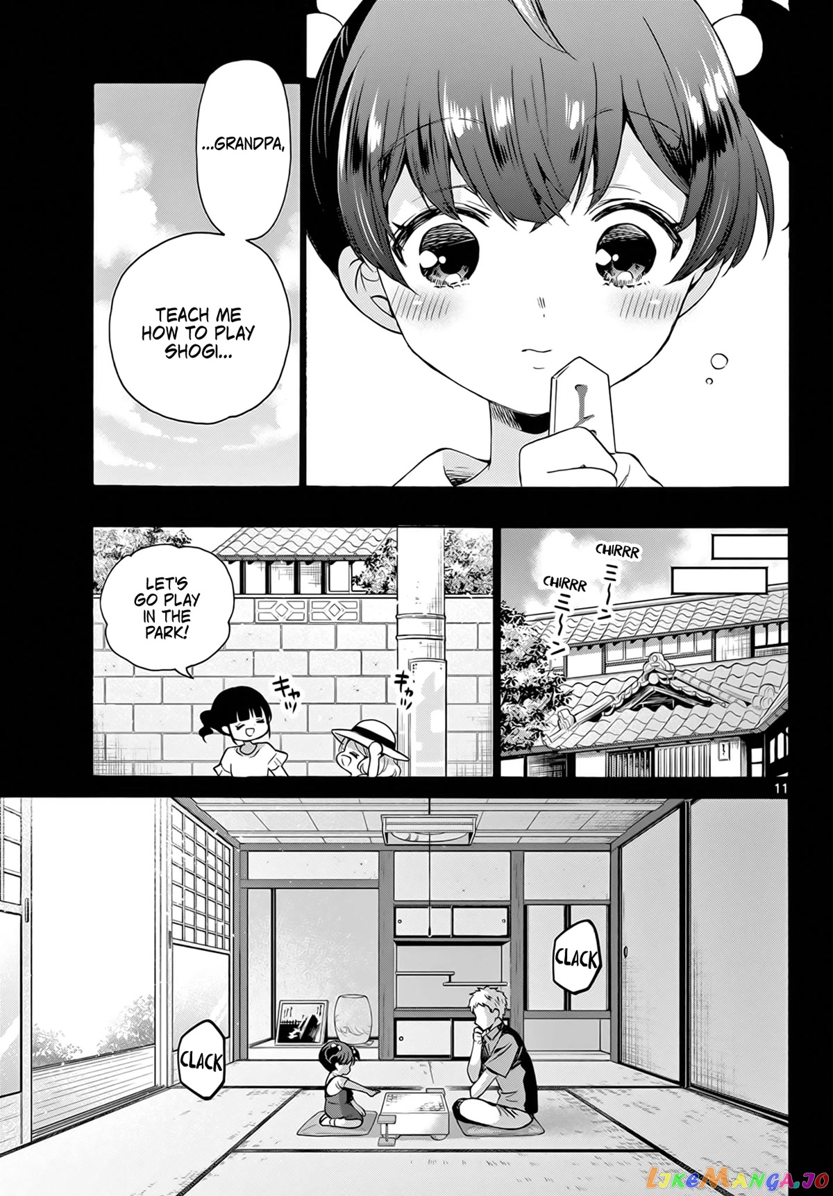 Mikadono Sanshimai Wa Angai, Choroi chapter 44 - page 11