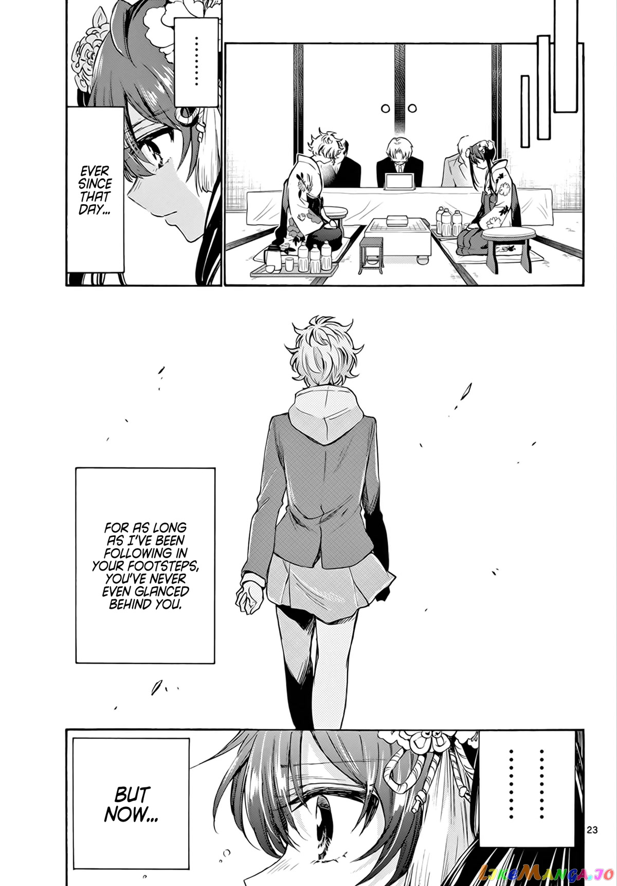 Mikadono Sanshimai Wa Angai, Choroi chapter 44 - page 23