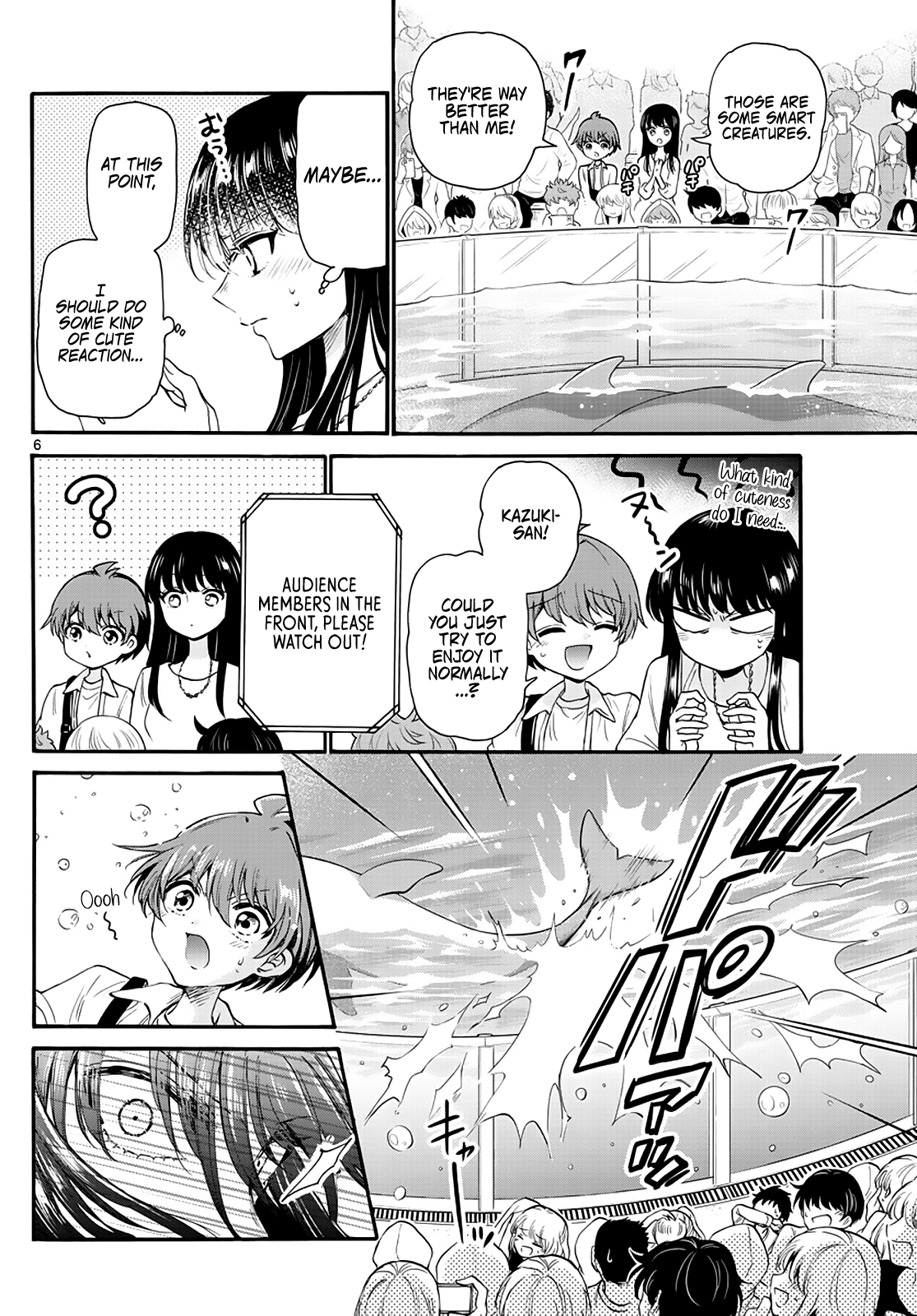 Mikadono Sanshimai Wa Angai, Choroi chapter 19 - page 6