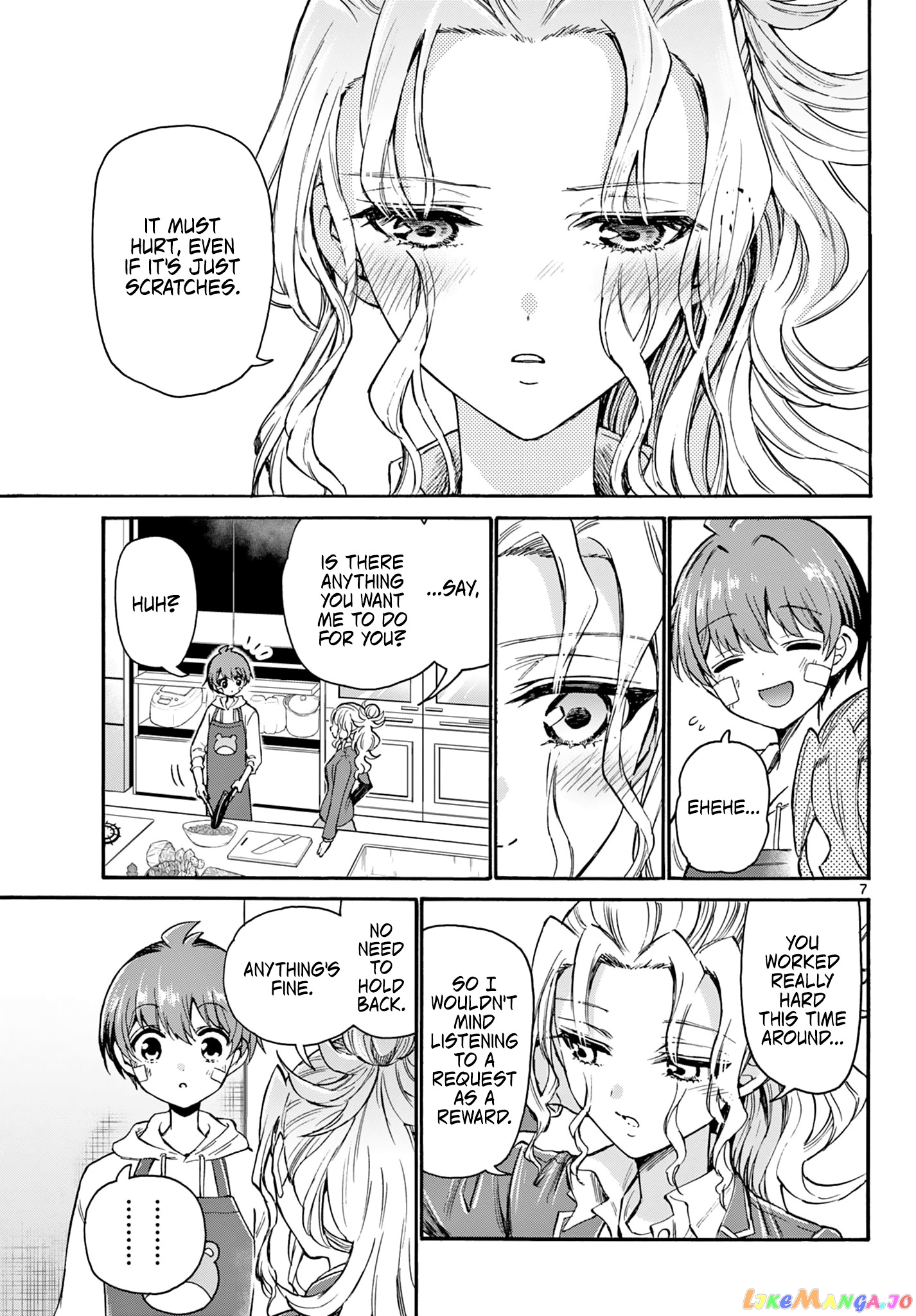 Mikadono Sanshimai Wa Angai, Choroi chapter 33 - page 7