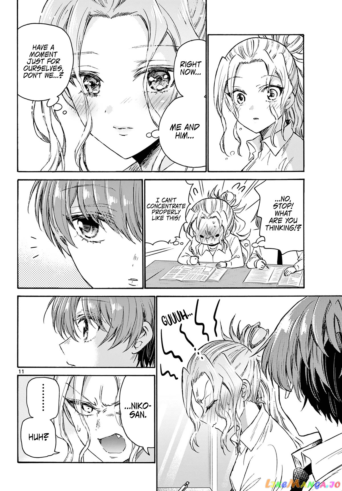 Mikadono Sanshimai Wa Angai, Choroi chapter 69 - page 11