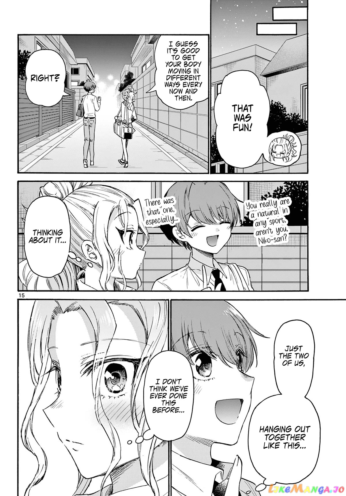 Mikadono Sanshimai Wa Angai, Choroi chapter 69 - page 15