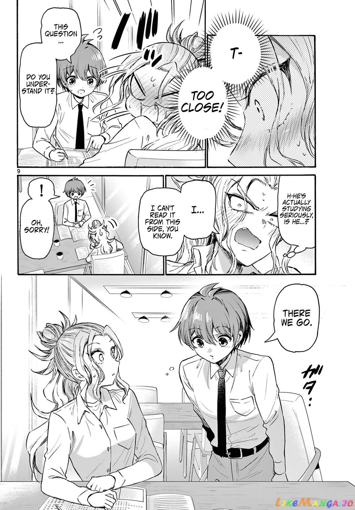 Mikadono Sanshimai Wa Angai, Choroi chapter 69 - page 9