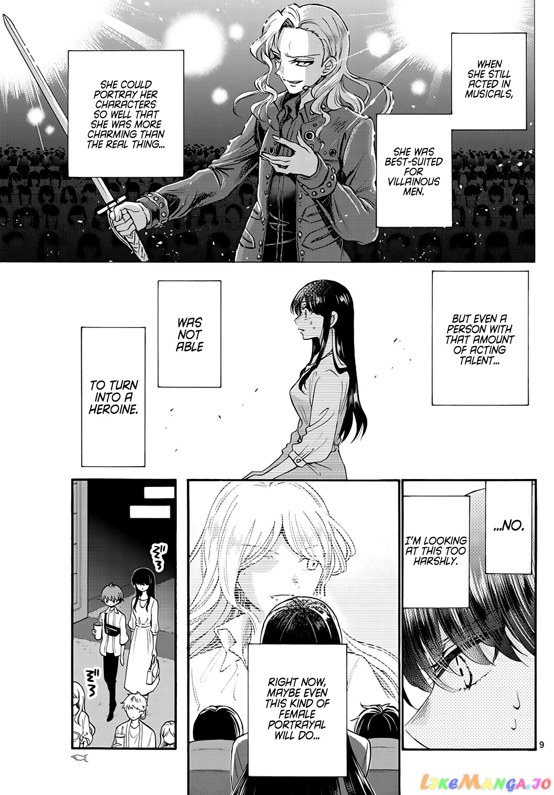 Mikadono Sanshimai Wa Angai, Choroi chapter 20 - page 9