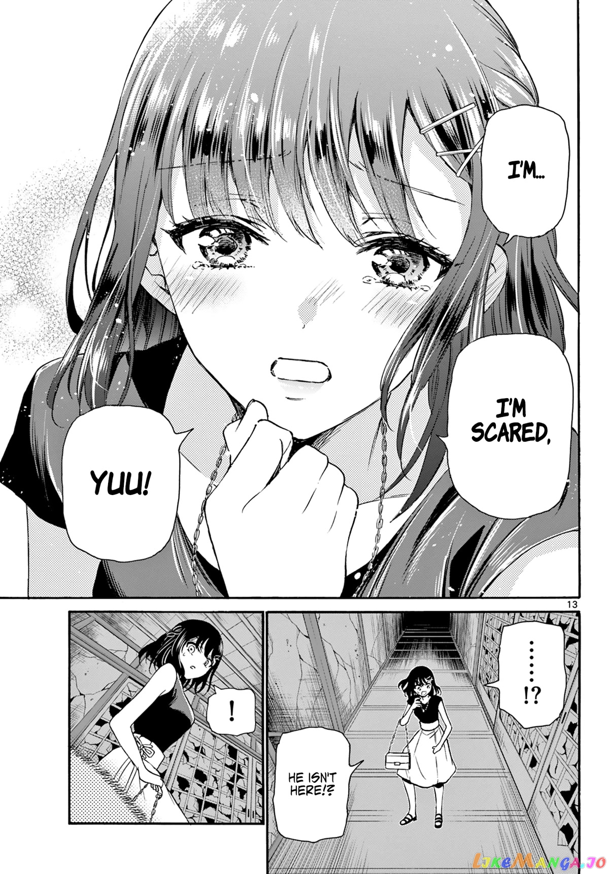 Mikadono Sanshimai Wa Angai, Choroi chapter 34 - page 13