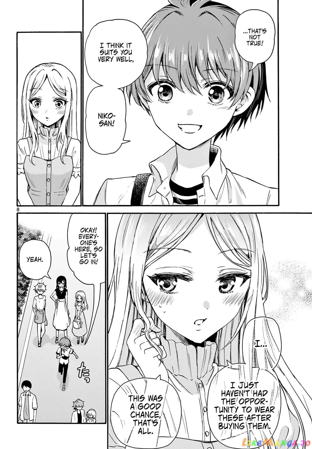 Mikadono Sanshimai Wa Angai, Choroi chapter 34 - page 8