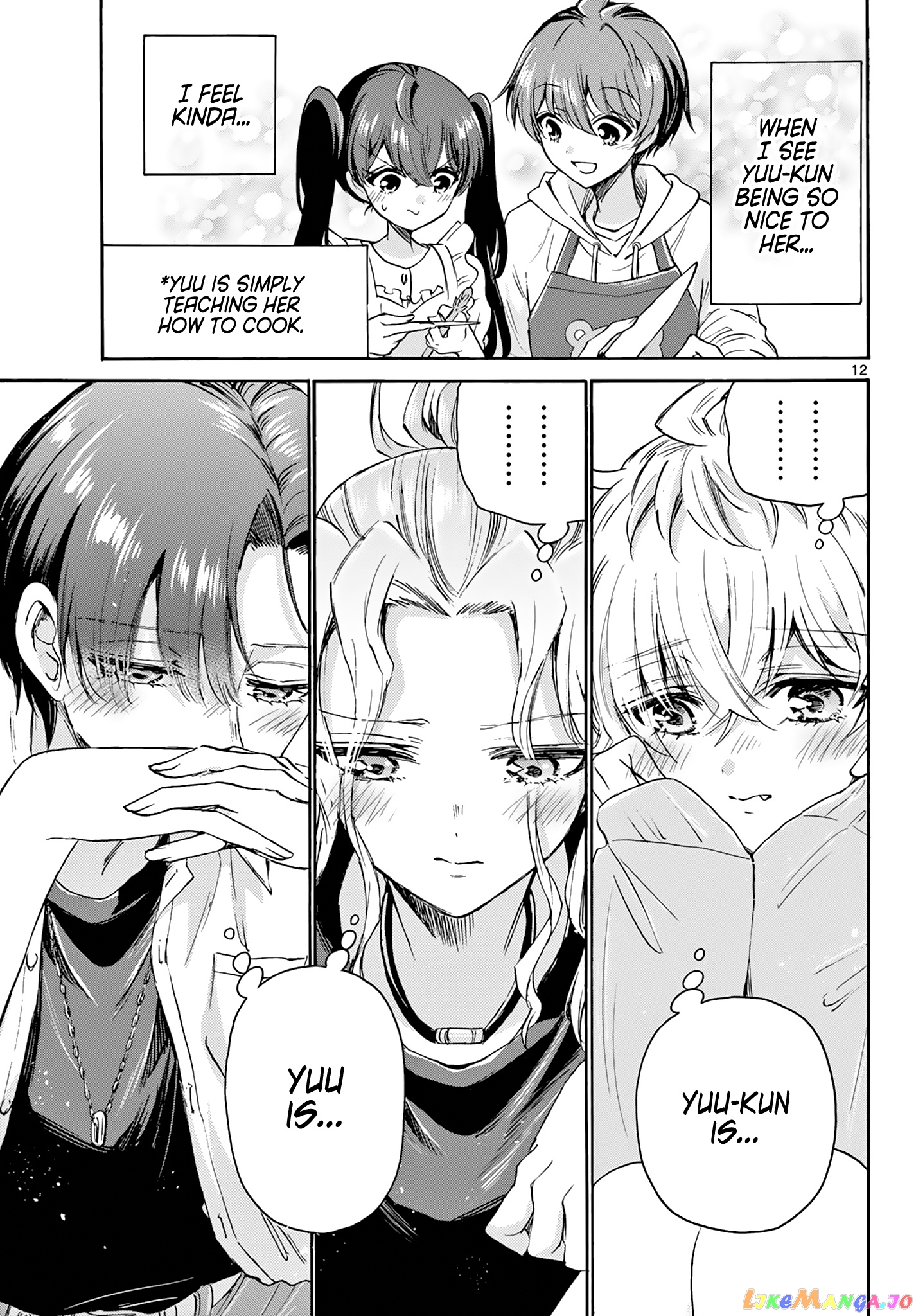 Mikadono Sanshimai Wa Angai, Choroi chapter 47 - page 12