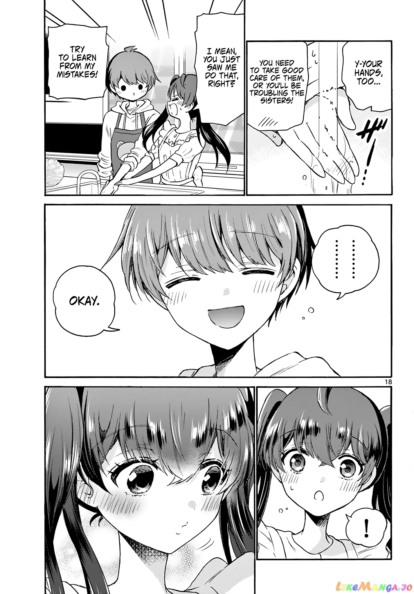 Mikadono Sanshimai Wa Angai, Choroi chapter 47 - page 18