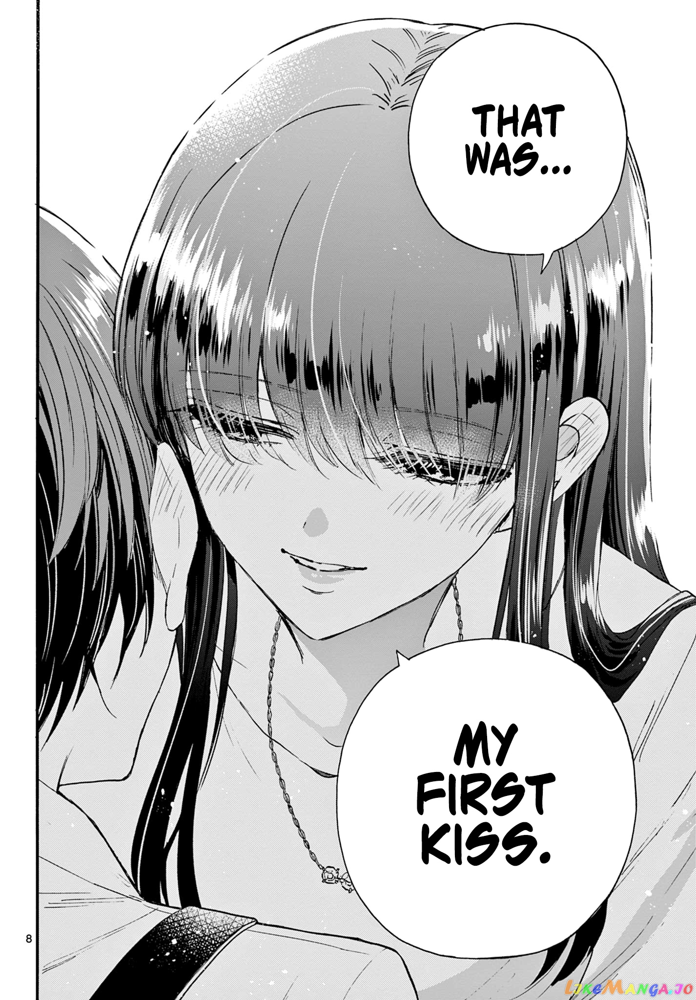 Mikadono Sanshimai Wa Angai, Choroi chapter 22 - page 8