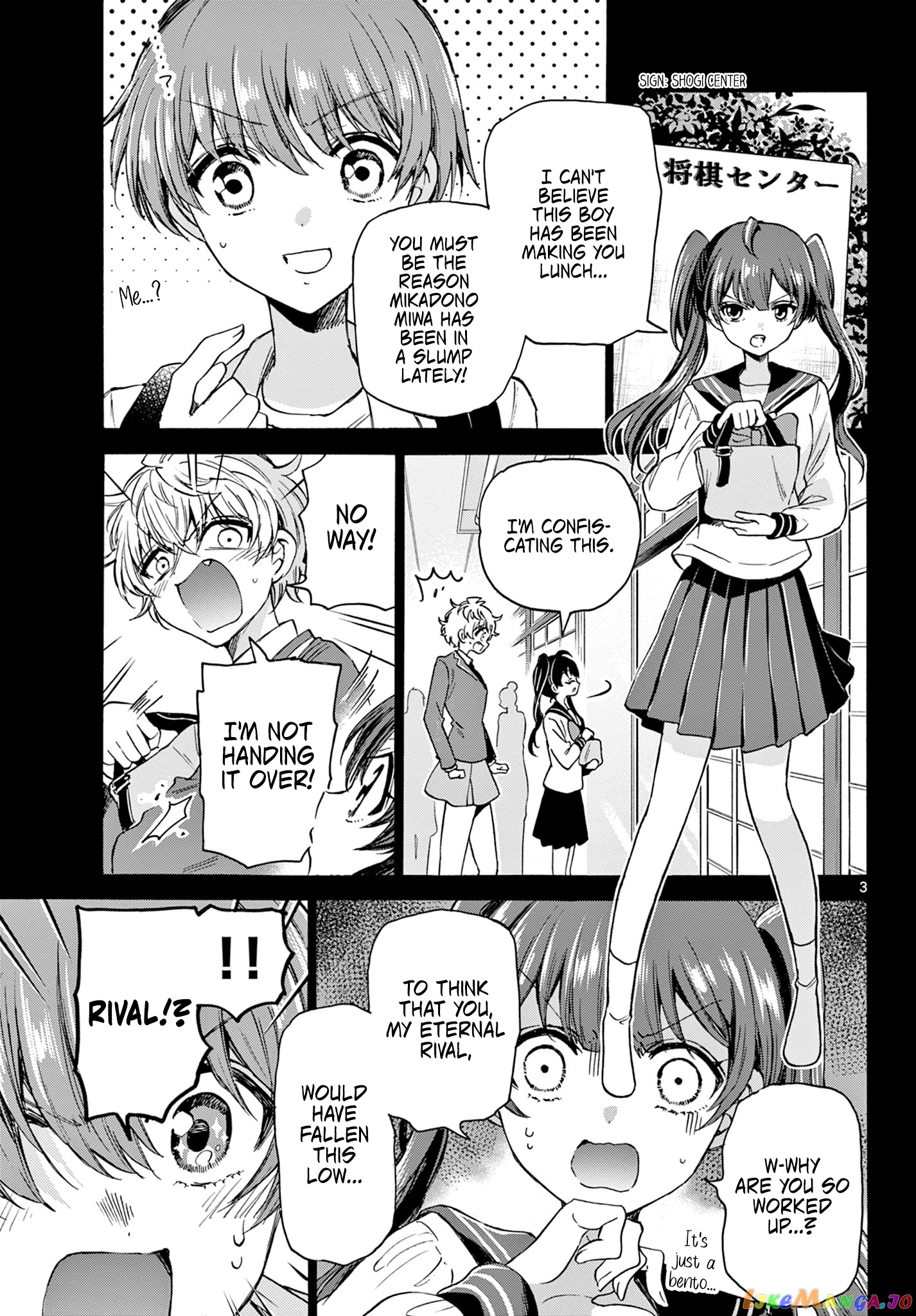 Mikadono Sanshimai Wa Angai, Choroi chapter 37 - page 3