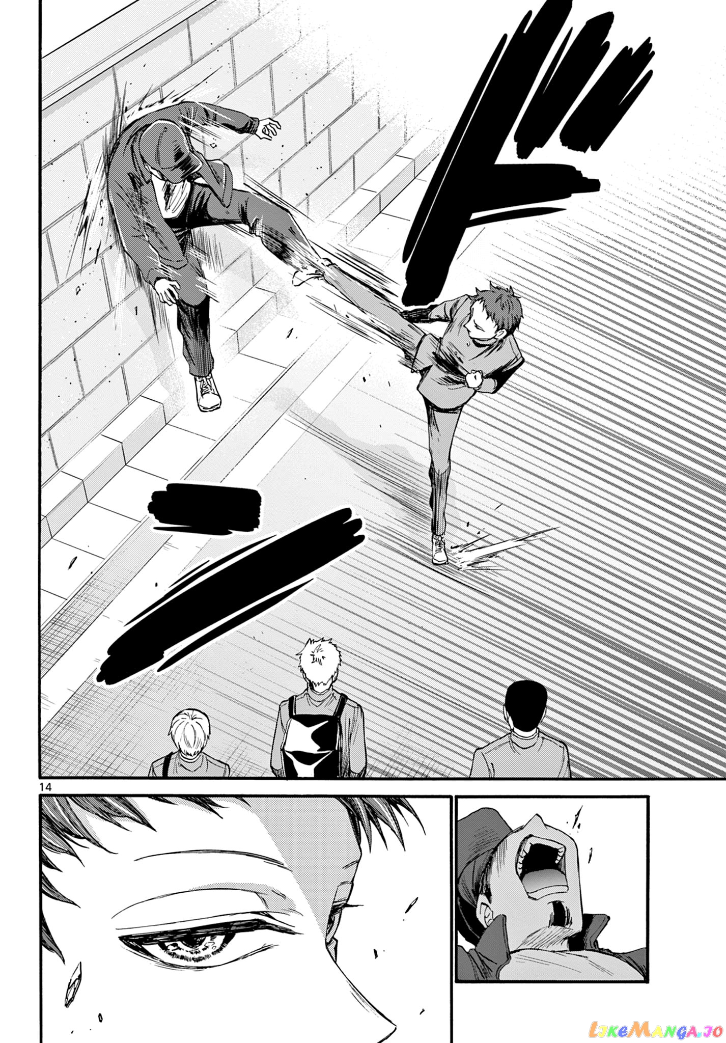 Mikadono Sanshimai Wa Angai, Choroi chapter 24 - page 14