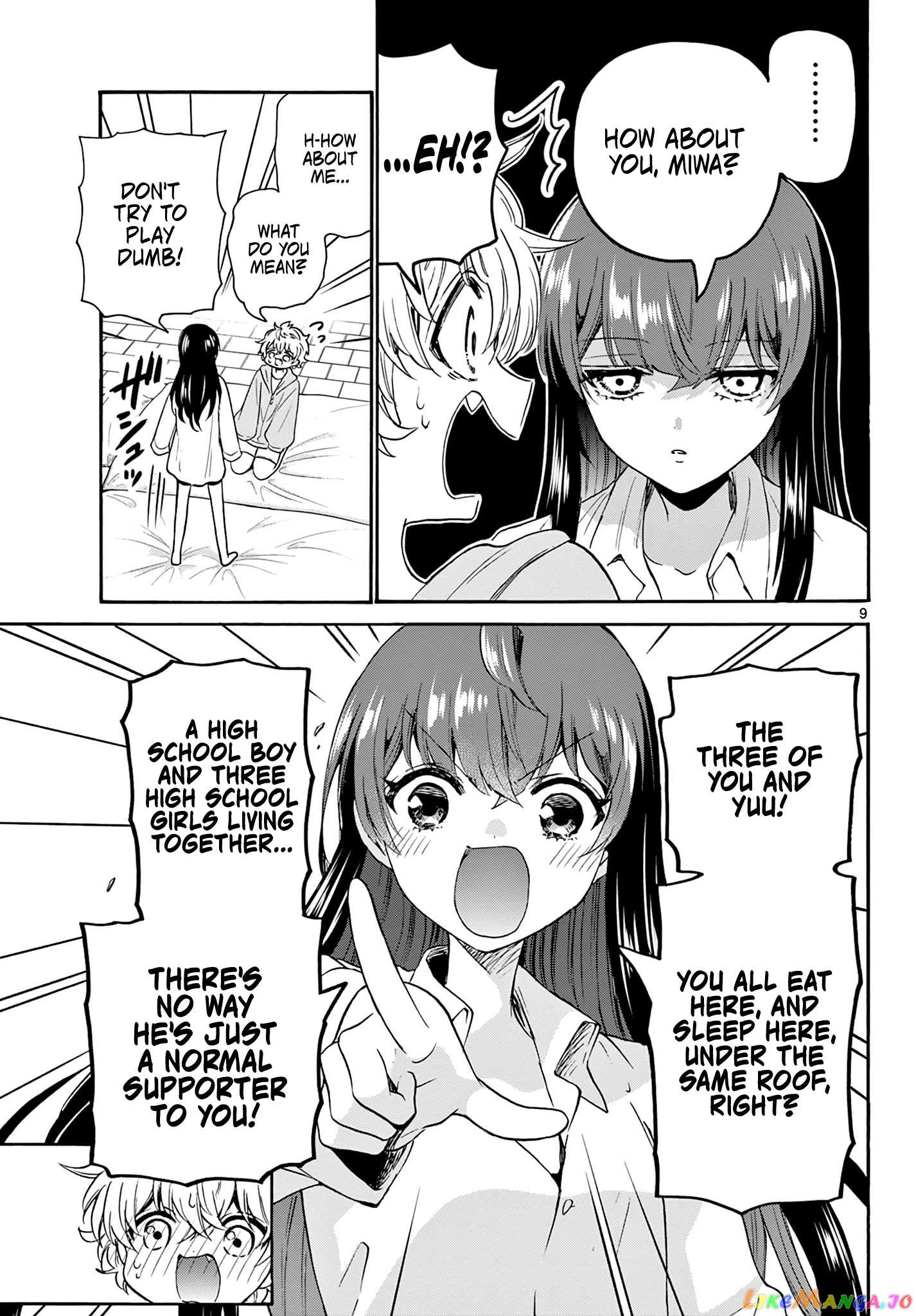 Mikadono Sanshimai Wa Angai, Choroi chapter 50 - page 9