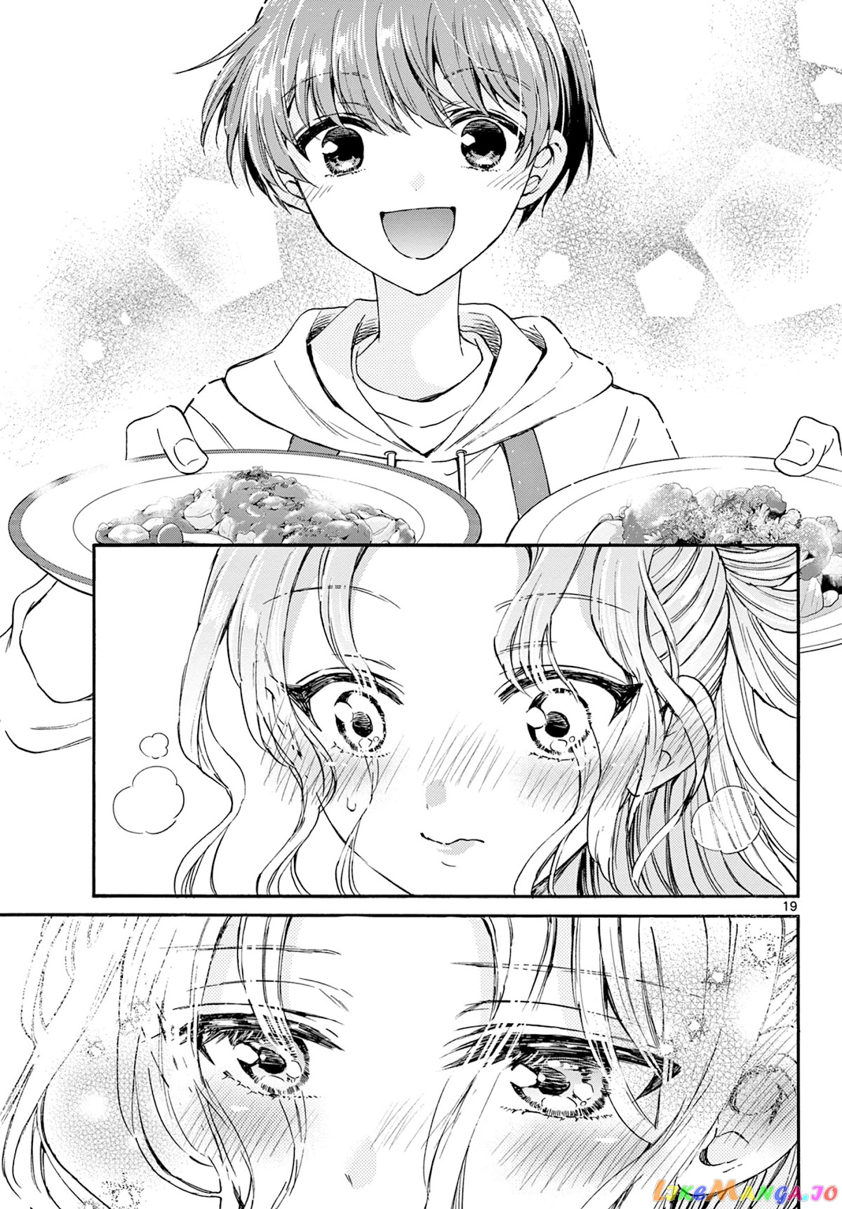 Mikadono Sanshimai Wa Angai, Choroi chapter 25 - page 19