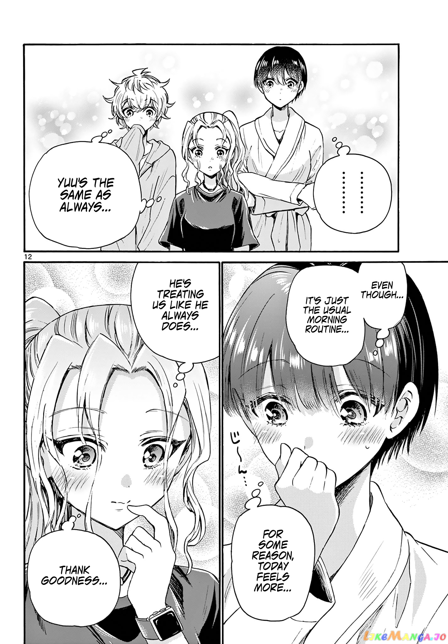 Mikadono Sanshimai Wa Angai, Choroi chapter 51 - page 12