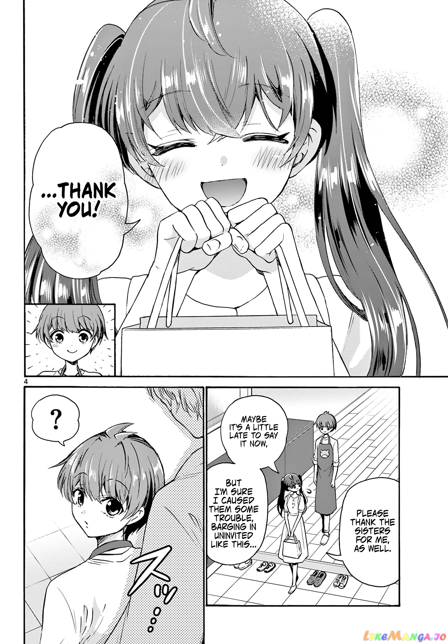 Mikadono Sanshimai Wa Angai, Choroi chapter 51 - page 4