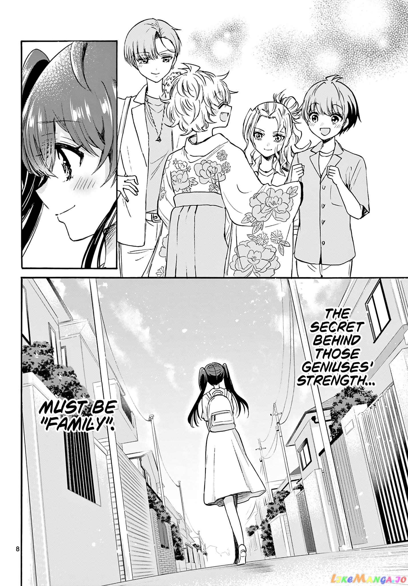 Mikadono Sanshimai Wa Angai, Choroi chapter 51 - page 8