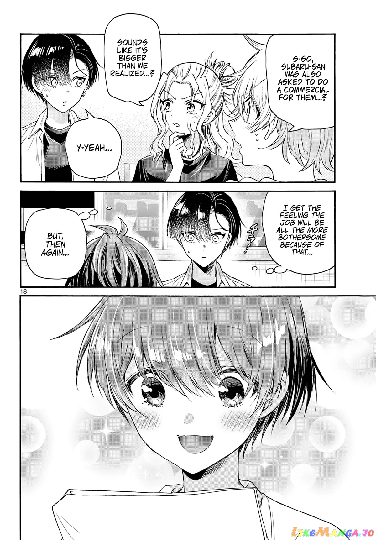 Mikadono Sanshimai Wa Angai, Choroi chapter 75 - page 17