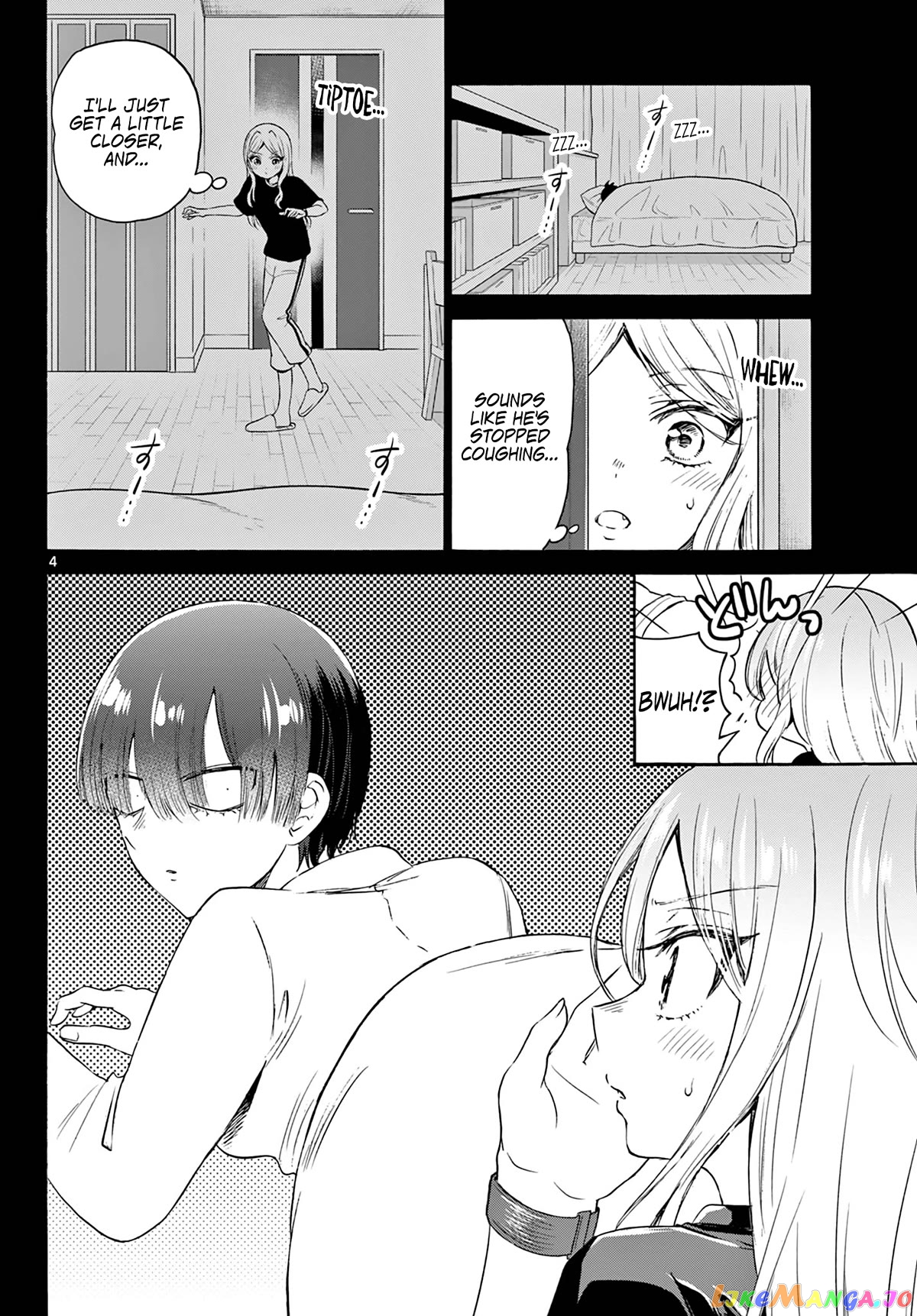 Mikadono Sanshimai Wa Angai, Choroi chapter 75 - page 3