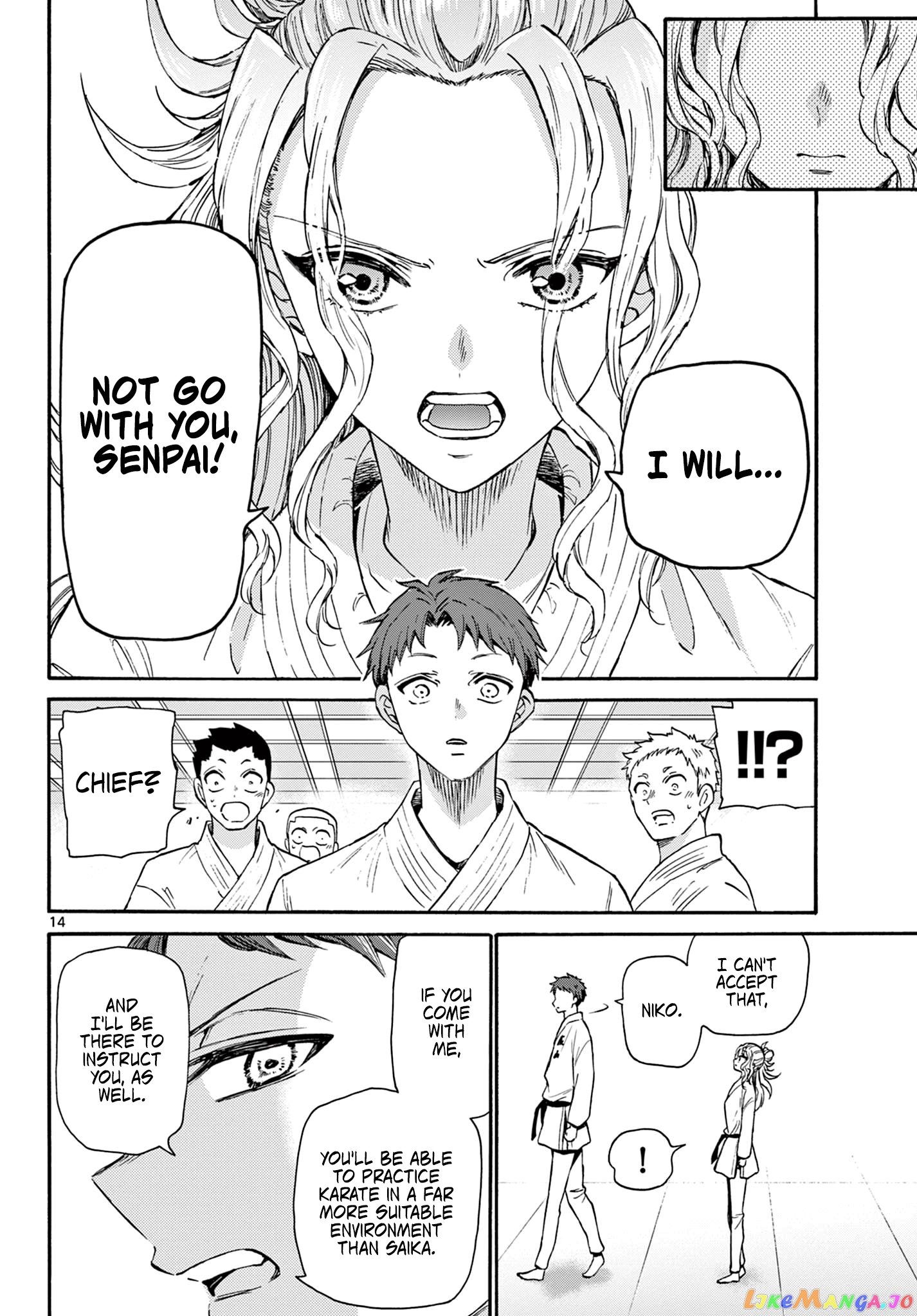 Mikadono Sanshimai Wa Angai, Choroi chapter 26 - page 14