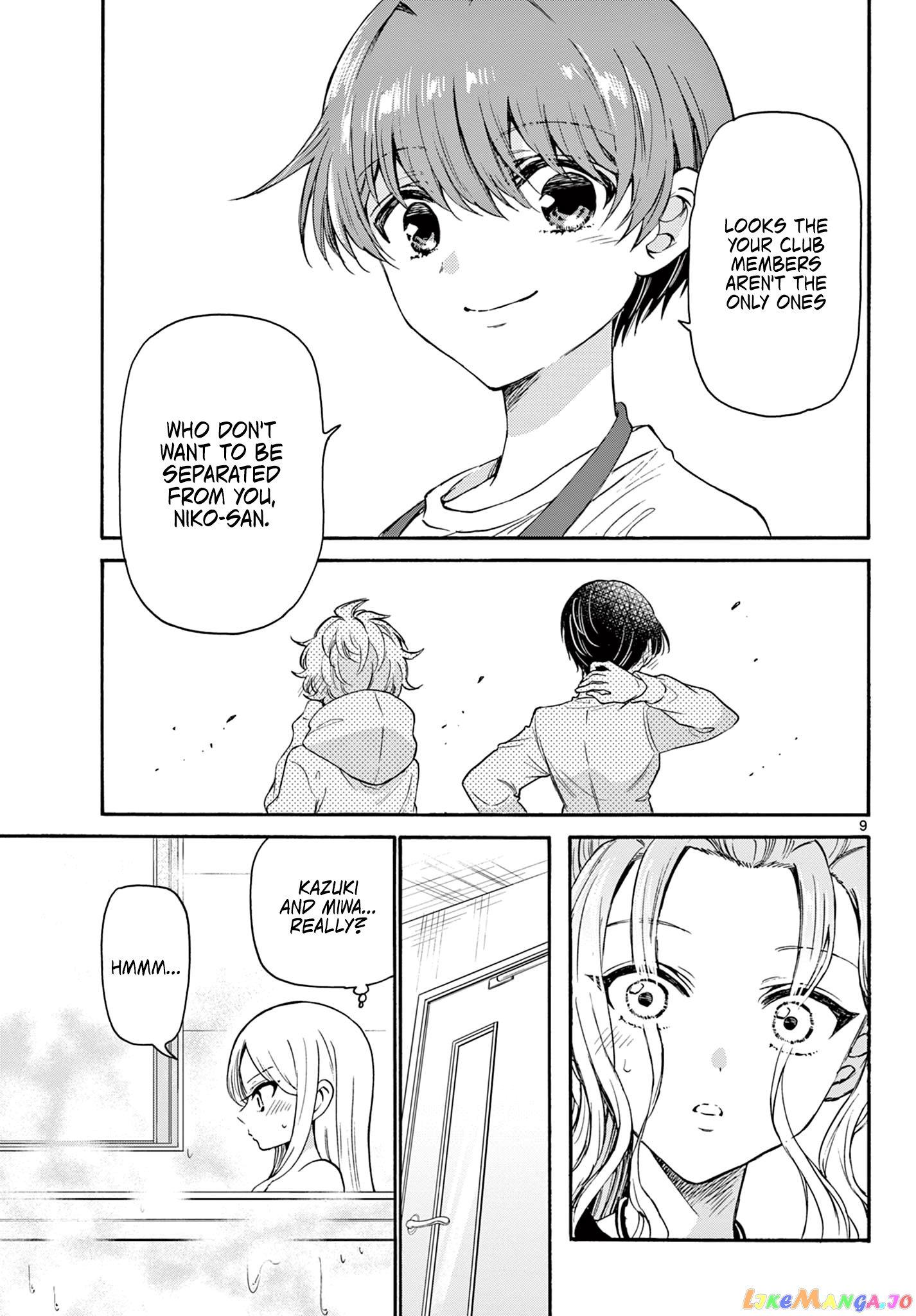 Mikadono Sanshimai Wa Angai, Choroi chapter 26 - page 9