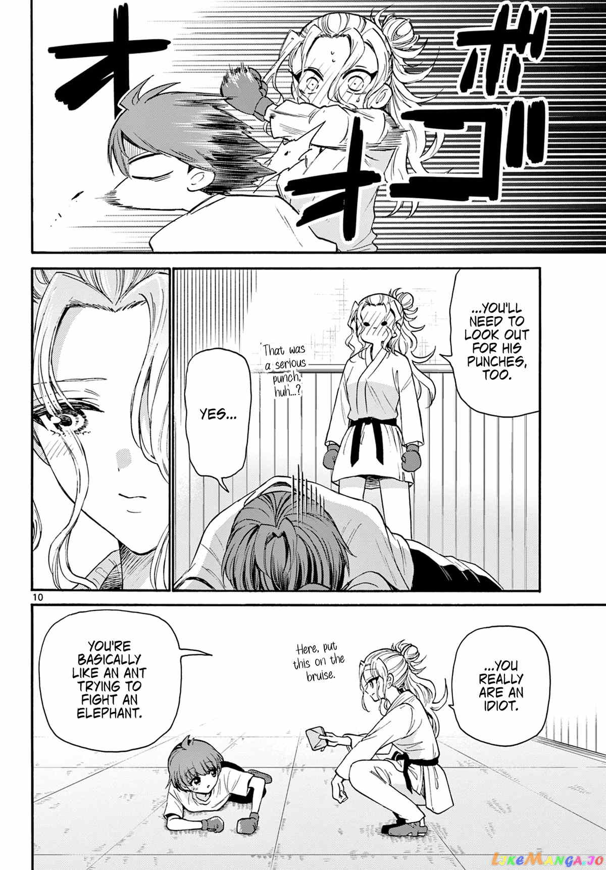 Mikadono Sanshimai Wa Angai, Choroi chapter 27 - page 10