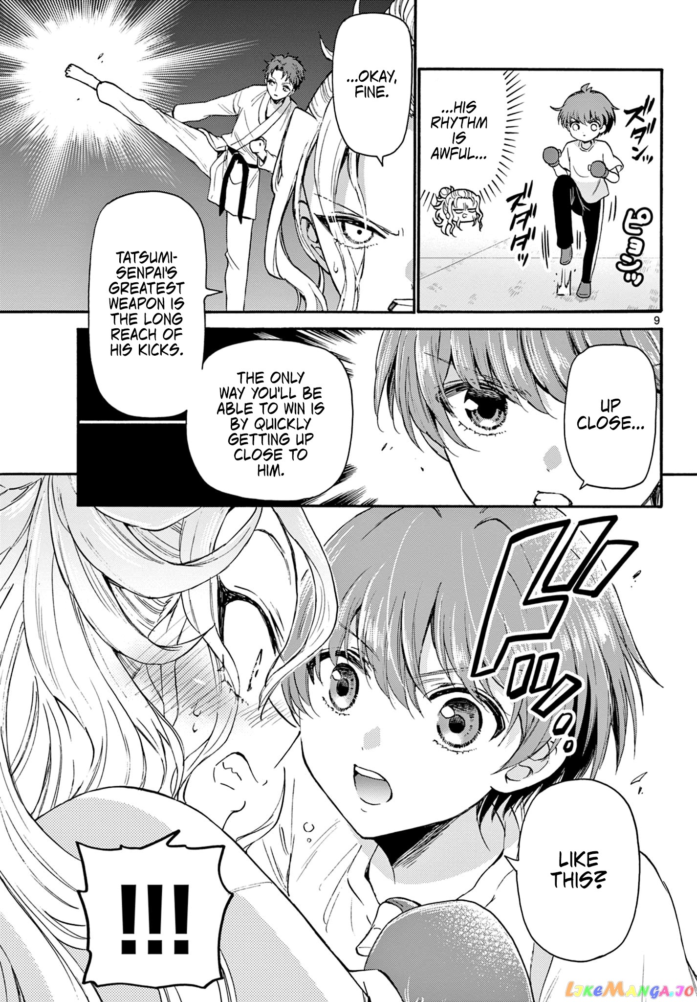 Mikadono Sanshimai Wa Angai, Choroi chapter 27 - page 9