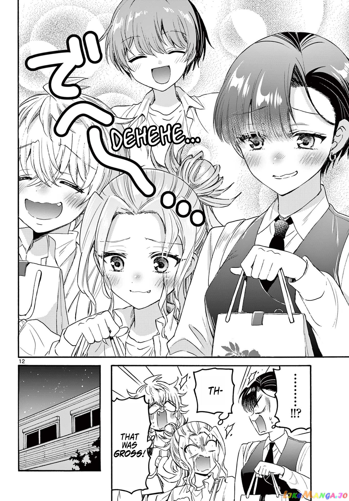 Mikadono Sanshimai Wa Angai, Choroi chapter 77 - page 12