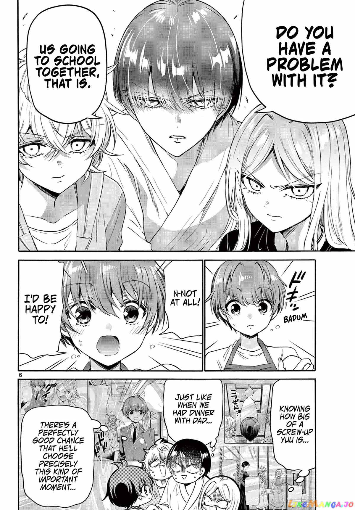 Mikadono Sanshimai Wa Angai, Choroi chapter 80 - page 6