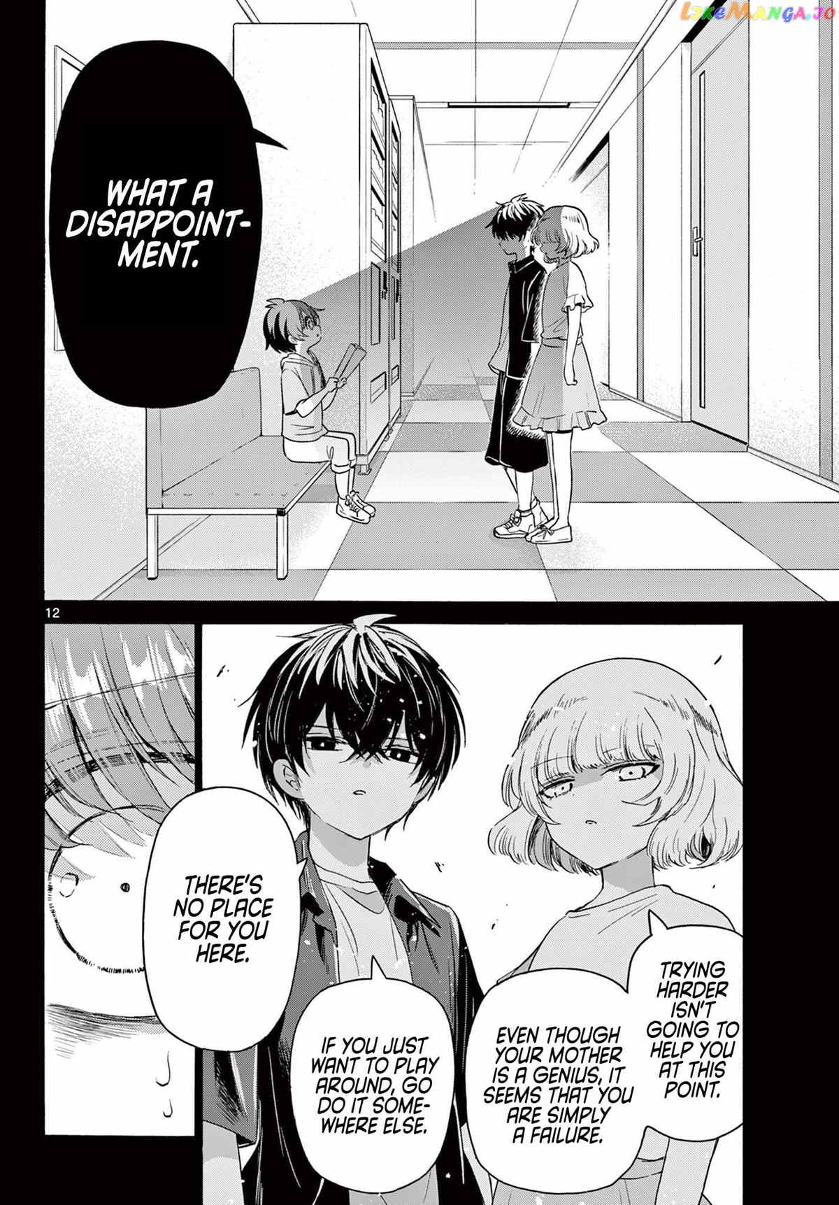 Mikadono Sanshimai Wa Angai, Choroi Chapter 82 - page 12