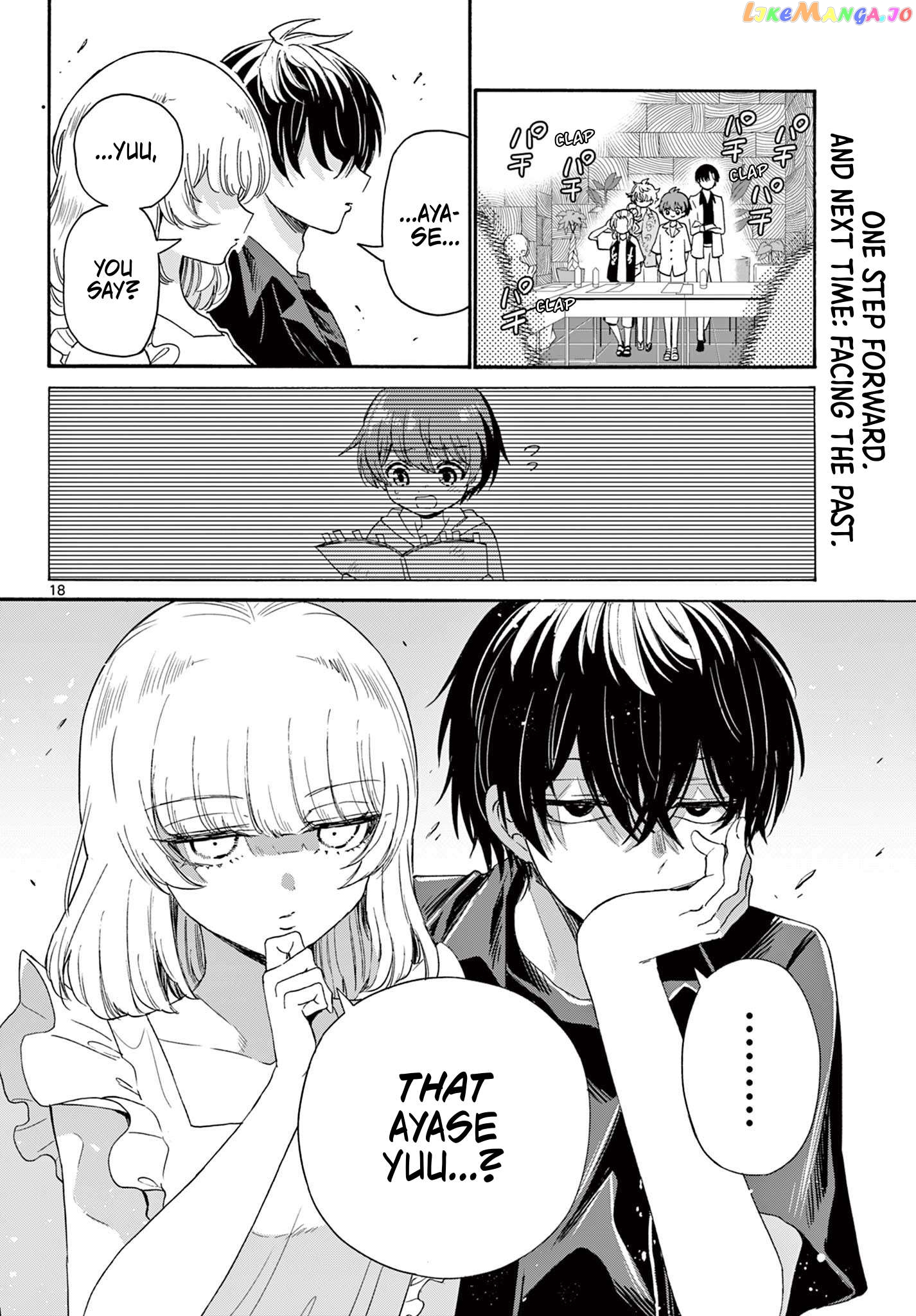 Mikadono Sanshimai Wa Angai, Choroi Chapter 83 - page 18