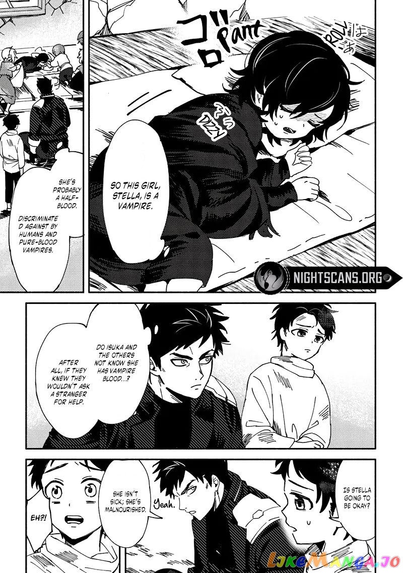 Akuninzura Shita B-Kyuu Boukensha - Shujinkou To Sono Osananajimi-Tachi No Papa Ni Naru chapter 1 - page 22