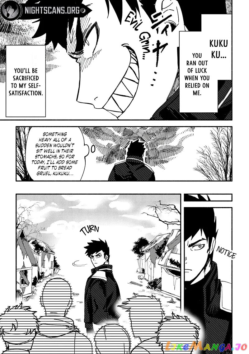 Akuninzura Shita B-Kyuu Boukensha - Shujinkou To Sono Osananajimi-Tachi No Papa Ni Naru chapter 1 - page 26