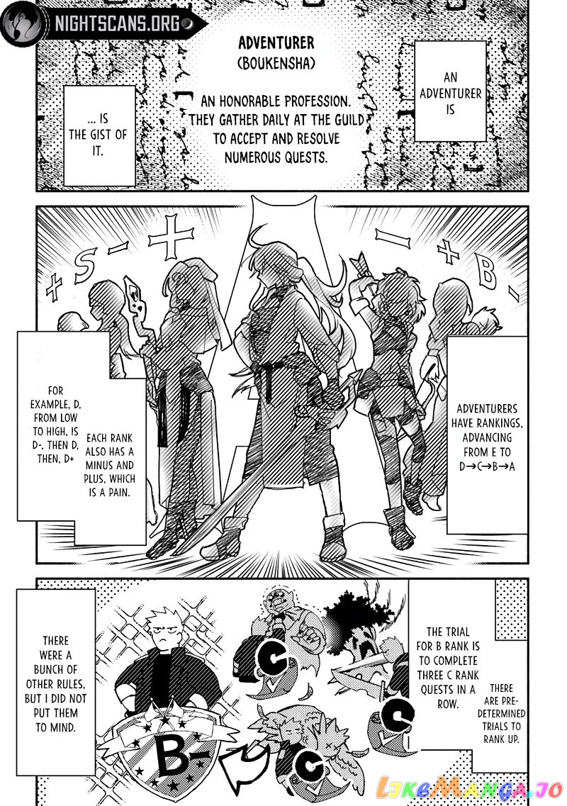 Akuninzura Shita B-Kyuu Boukensha - Shujinkou To Sono Osananajimi-Tachi No Papa Ni Naru chapter 1 - page 8